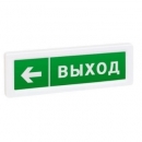 ОПОП 1-R3 