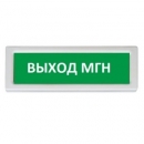 ОПОП 1-R3 