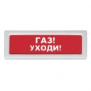 ОПОП 1-R3 