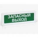 ОПОП 1-R3 