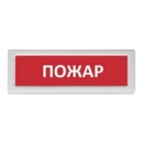ОПОП 1-R3 