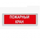 ОПОП 1-R3 