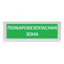ОПОП 1-R3 