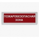 ОПОП 1-R3 