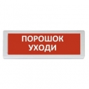 ОПОП 1-R3 