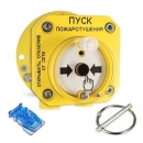 С2000-Спектрон-512-Exd-А-УДП-01