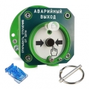 С2000-Спектрон-512-Exd-А-УДП-03