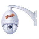 J2000IP-SDW120-Ir10-24x36DN