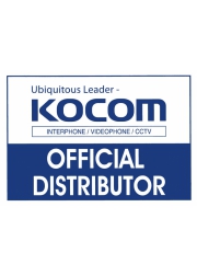 КСБ - дистрибьютор Kocom