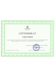 Эталон безопасности – дилер Сфинкс
