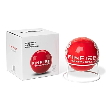 Автономное устройство порошкового пожаротушения FINFIRE СФЕРА (RED)