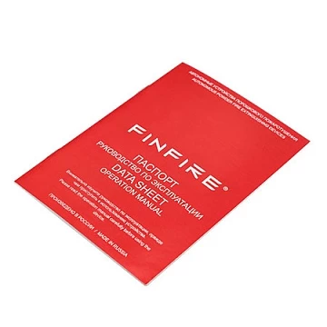 Автономное устройство порошкового пожаротушения FINFIRE СФЕРА (RED)