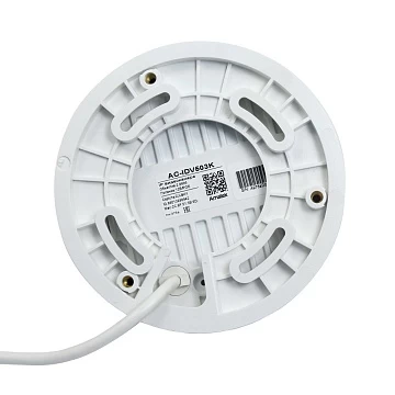 Купольная IP видеокамера 5 Мп AMATEK AC-IDV503K